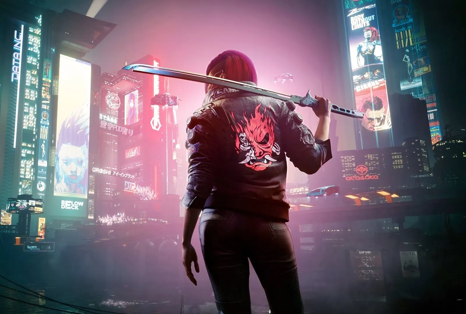 Cyberpunk 2077: Ronin erscheint im April 2026