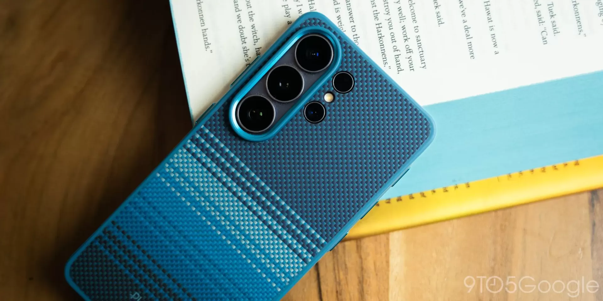 Samsung Galaxy S26 Ultra mit Privacy Display und 200-MP-Kamera – Flaggschiff 2026