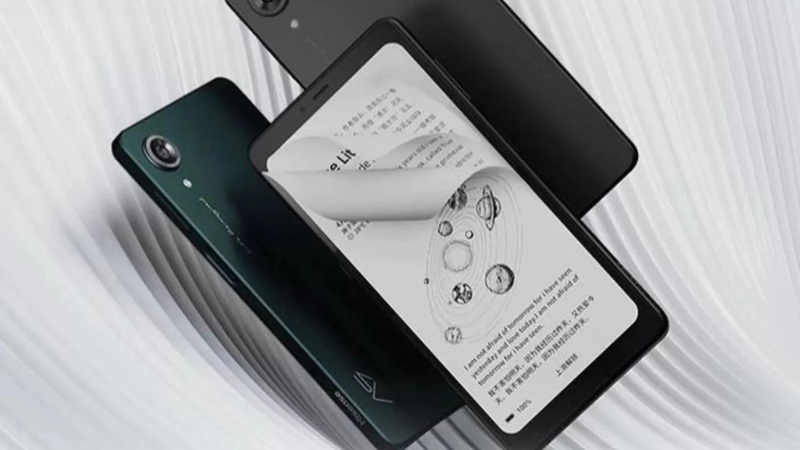 Hisense A10: Neues E-Ink-Smartphone Deutet Sich An