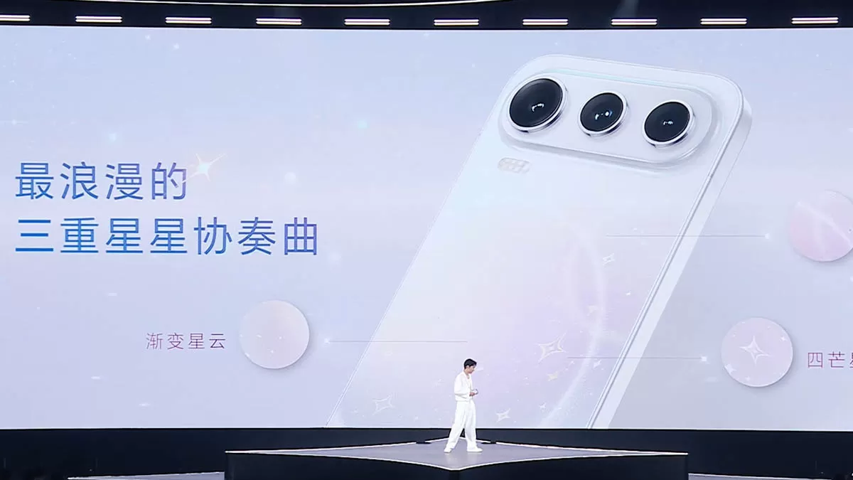 Honor 600 Super Edition: Neues Smartphone mit 8.600 mAh und 200-MP-Kamera