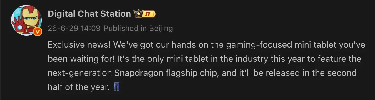 iQoo plant kompaktes Gaming-Tablet mit neuem Snapdragon-Chip