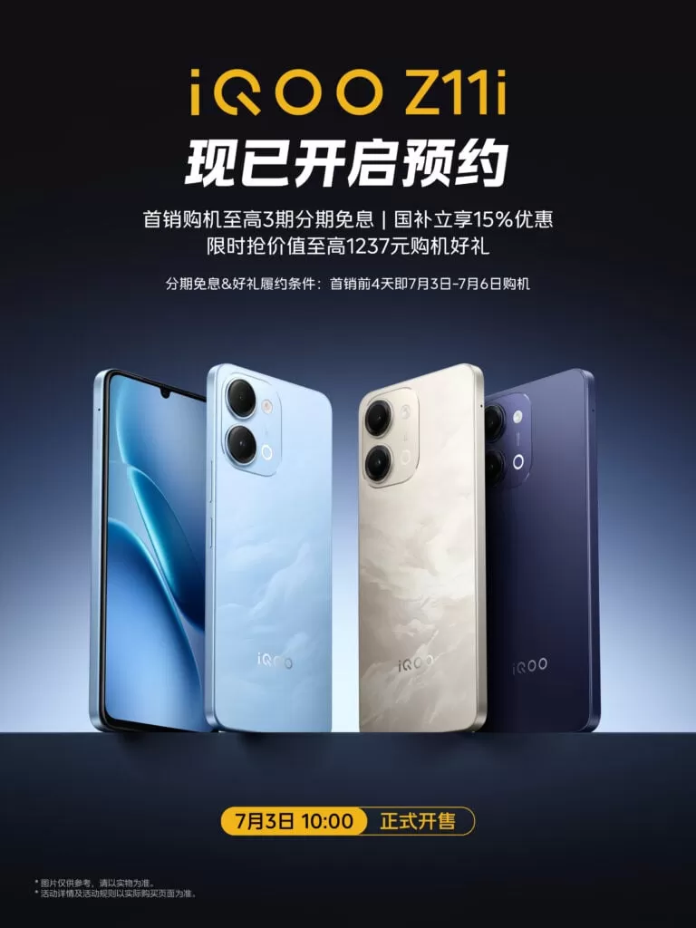 iQOO Z11i startet mit Snapdragon 4 Gen 2 und 120-Hz-Display
