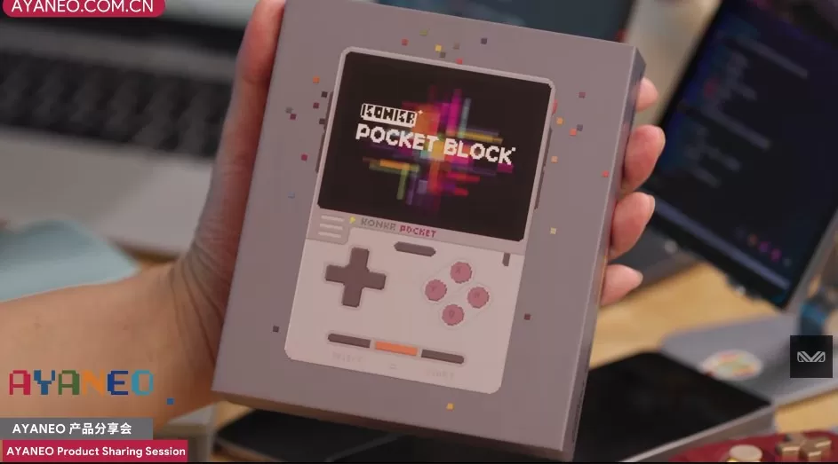 Ayaneo Konkr Pocket Block: Neuer AI-Handheld enthüllt