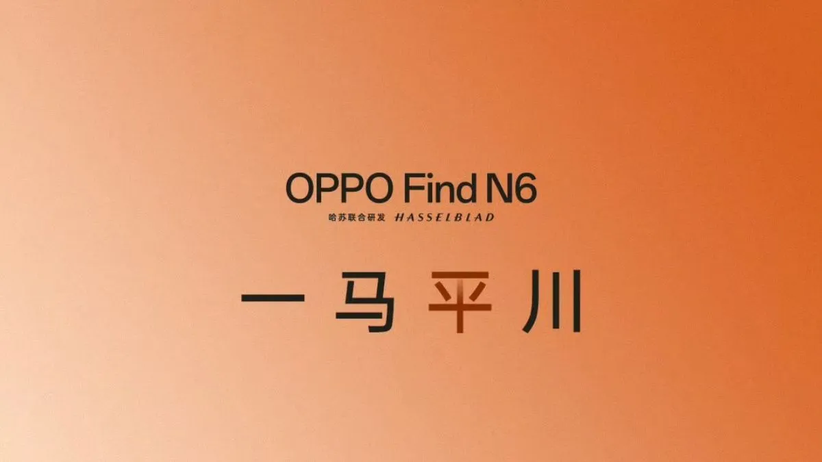 OPPO Find N6 mit mystischem Poster angeteasert