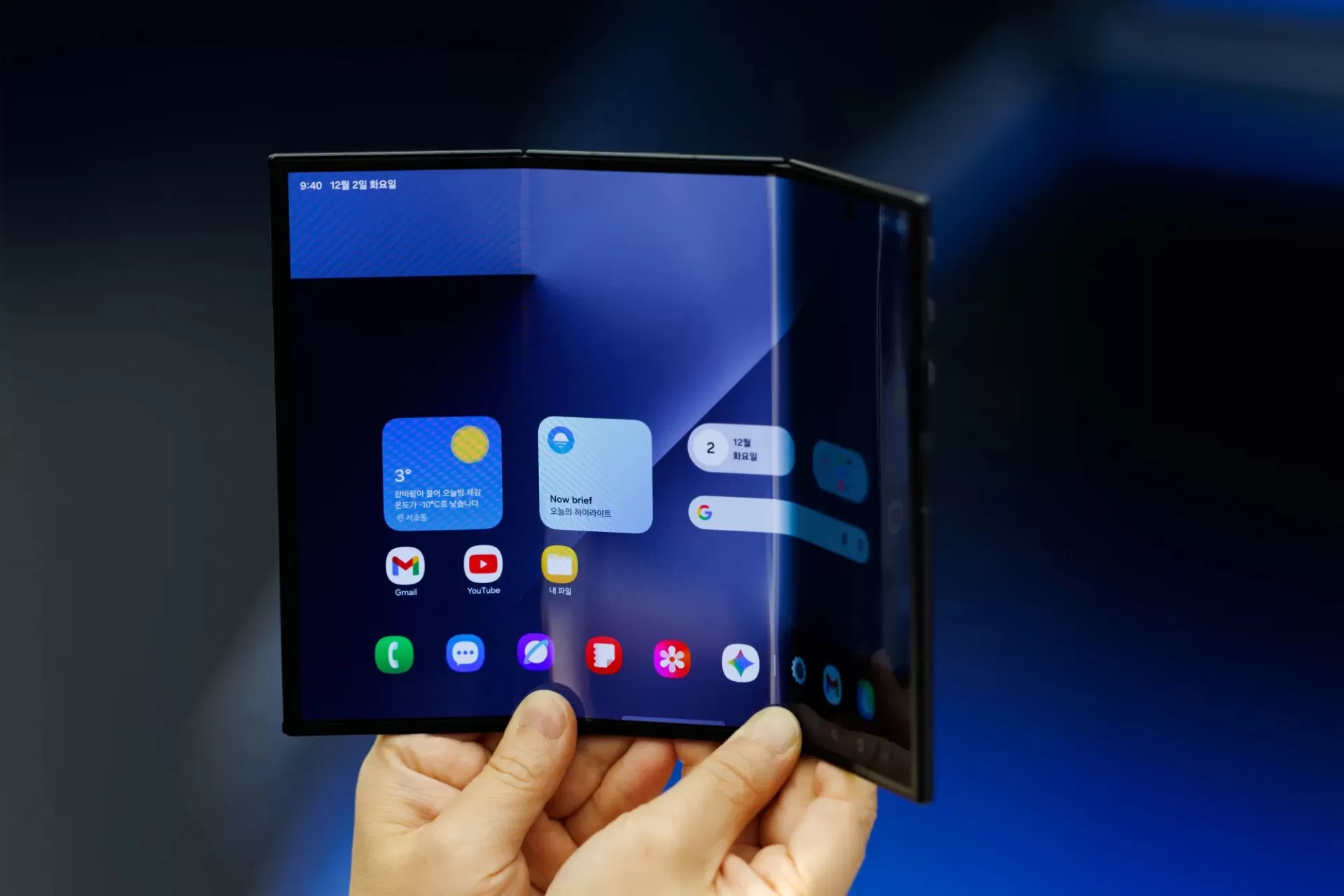 Samsung Galaxy Z Fold 8 Alles, was wir bisher wissen