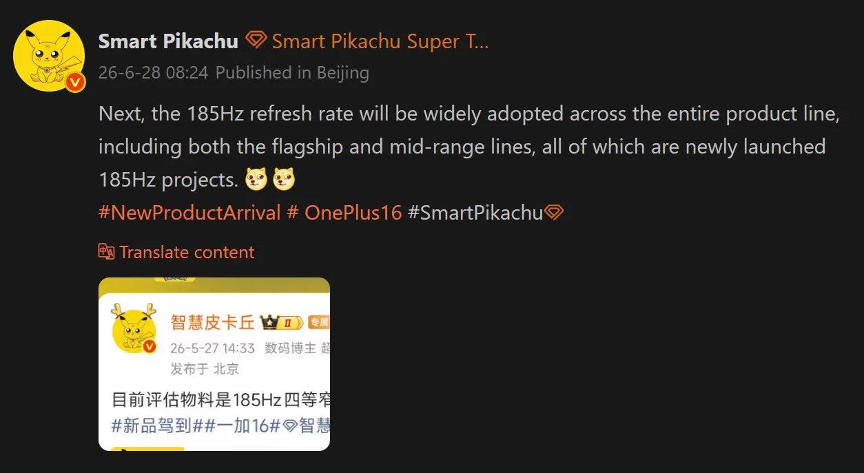OnePlus 16 Leak spricht erneut von 185-Hz-Display