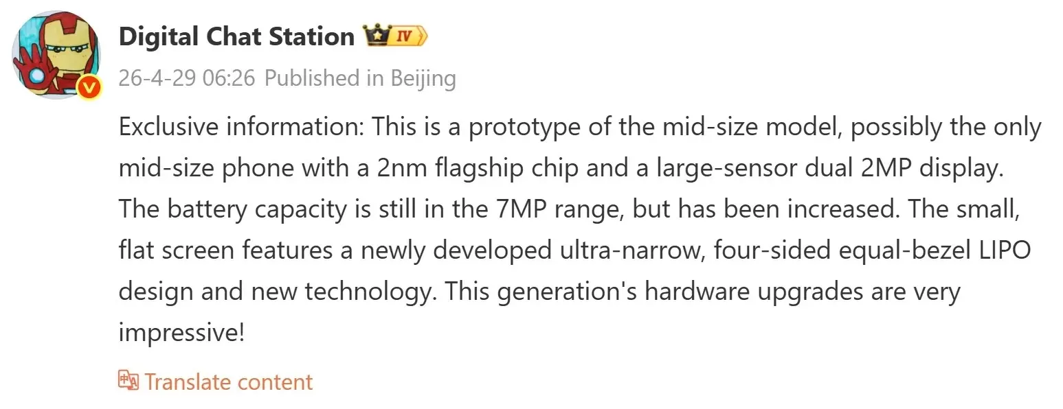 Xiaomi 18 Pro Kamera-Specs Vergleich mit Vorgänger